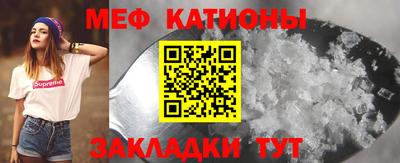 метадон Апшеронск