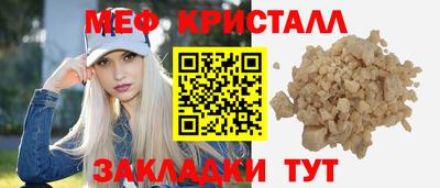 кокс Аргун