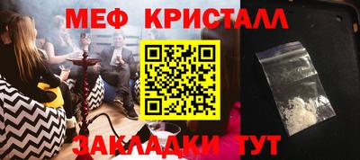 кокс Аргун