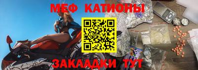 метадон Апшеронск
