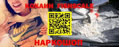 дмт Апрелевка