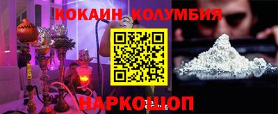 дмт Апрелевка
