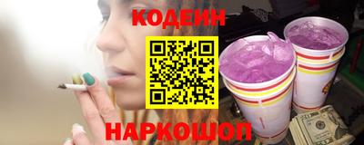 кокс Аргун