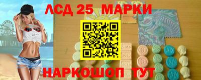 кокс Аргун