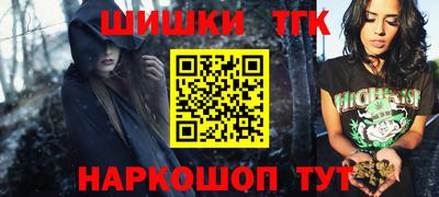 кокс Аргун