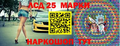 дмт Апрелевка