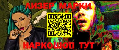 дмт Апрелевка
