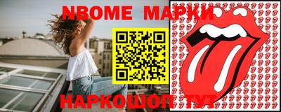 дмт Апрелевка