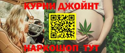 метадон Апшеронск
