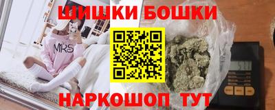 метадон Апшеронск