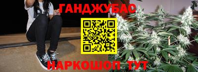дмт Апрелевка