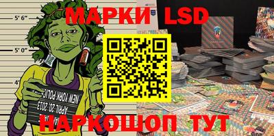 дмт Апрелевка
