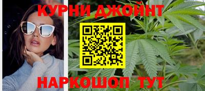 кокс Аргун