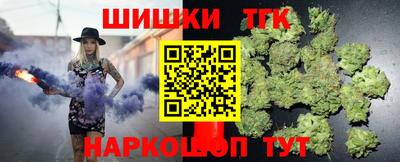 не бодяженный Кимры