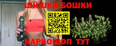 метадон Апшеронск