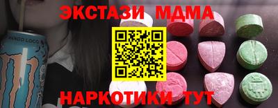 кокс Аргун