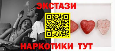 метадон Апшеронск
