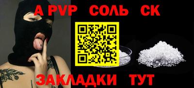 дмт Апрелевка