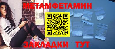 дмт Апрелевка