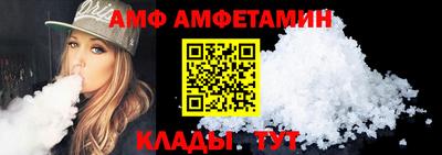 дмт Апрелевка