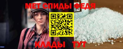 кокс Аргун