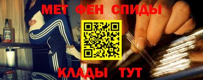 кокс Аргун