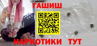 кокс Аргун