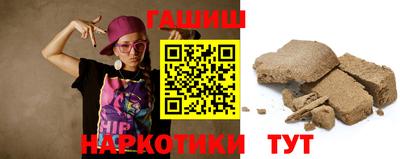 дмт Апрелевка