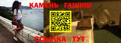 дмт Апрелевка