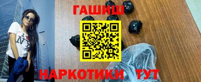 дмт Апрелевка