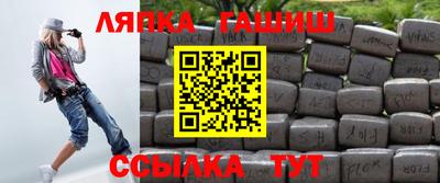 дмт Апрелевка