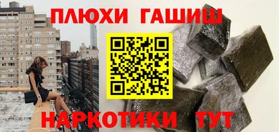 кокс Аргун