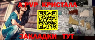 кокс Аргун