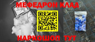дмт Апрелевка