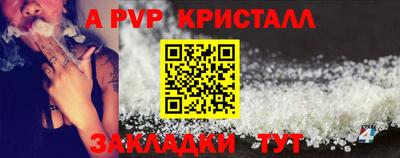кокс Аргун