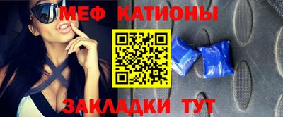 кокс Аргун