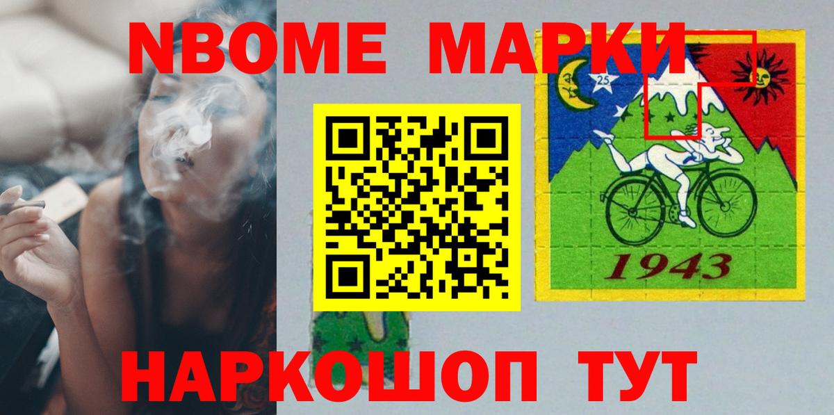 LSD-25 экстази ecstasy  Вход с VPN  ЛСД экстази  Владимир 